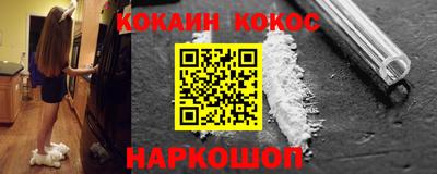 jwh Дубна