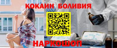 jwh Дубна