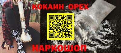 jwh Дубна