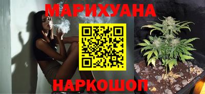 jwh Дубна