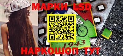 мяу мяу мука Донской