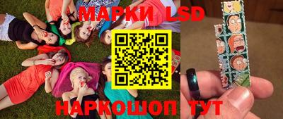 спиды Донецк