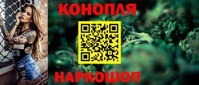 мяу мяу мука Донской
