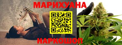jwh Дубна