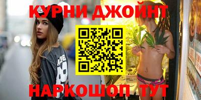 jwh Дубна