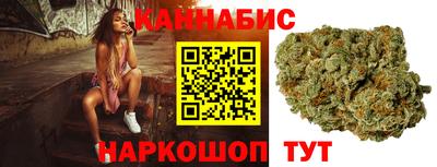 мяу мяу мука Донской