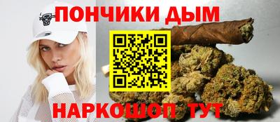 jwh Дубна