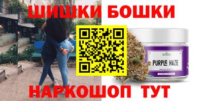 спиды Донецк