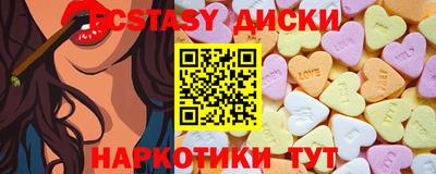 jwh Дубна