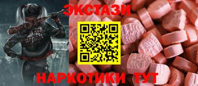 мяу мяу мука Донской