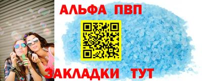 мяу мяу мука Донской