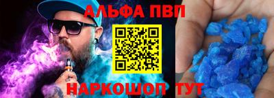мяу мяу мука Донской