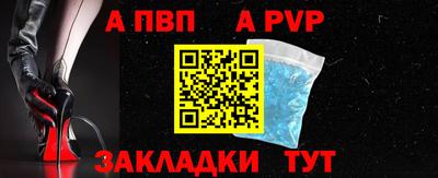 мяу мяу мука Донской