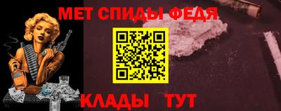 мяу мяу мука Донской