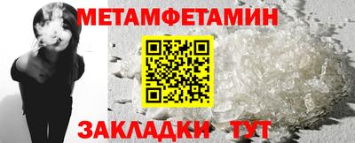 jwh Дубна