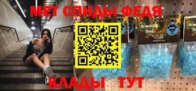 jwh Дубна