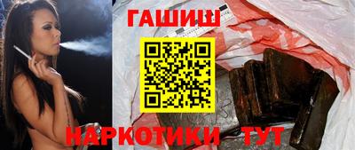 спиды Донецк
