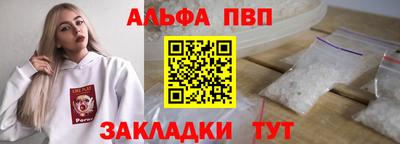 мяу мяу мука Донской