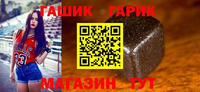 мяу мяу мука Донской