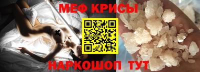 jwh Дубна